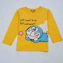 Doraemon in Yellow JC