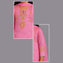 Riwaayat Rose Pink