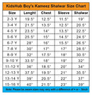 Coffee Royal Kids Suit Set