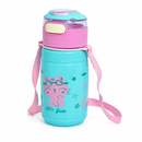 Kitty Splash Kids Bottle