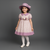 Sweet Lavender